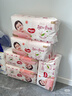 好奇（Huggies）铂金装小桃裤纸尿裤XL96片(12-17kg)加大号尿不湿透【透爽散热】 实拍图