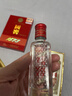 泸州老窖 国窖1573 浓香型 白酒 52度50ml*2瓶 礼盒装 (防伪查询随机附带) 实拍图