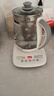 九阳（Joyoung）0胶水养生壶玻璃花茶壶可拆卸茶篮 定制12大功能 煮茶器电热烧水壶1.5L WY155 实拍图