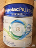 美素佳儿（Friso）皇家婴儿配方奶粉1段（0-6个月婴儿适用）400克 乳铁蛋白 新国标 实拍图