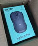 罗技（Logitech）M185鼠标 无线鼠标 办公鼠标 对称鼠标 黑色灰边 带无线2.4G接收器 实拍图