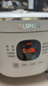 苏泊尔（SUPOR）迷你2升大容量 家用1-2人 智能多功能 电饭煲电饭锅煮饭锅 0涂层304不锈钢内胆 SF20FC945A 微压 实拍图