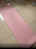 匹克瑜伽垫加厚加宽男女健身训练运动减震静隔音防滑垫儿童舞蹈垫粉色 实拍图
