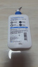 适乐肤（CeraVe）C乳473ml（男士女士生日礼物保湿补水乳液身体乳面霜随机发货） 实拍图