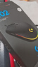 罗技（G）G102第二代游戏鼠标 RGB流光灯效鼠标 轻量化  游戏级8000DPI传感器 黑色 200-8000DPI 实拍图
