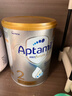 爱他美（Aptamil）澳洲白金版 含DHA段叶黄素婴幼儿牛奶粉保税新西兰原装进口 2段【多罐询客服领大额劵】效期27年9-10月 实拍图