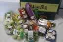 青樱红荔【顺丰直达】山东寿光蔬菜优质新鲜时令蔬菜组合混搭中秋春节礼盒 15斤【T1高端特色菜16种】 天然新鲜菜,健康原生态 实拍图