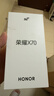 荣耀X70 8+256 朱砂红 金标十面抗摔 8300mAh青海湖电池 IP69防水 荣耀绿洲护眼屏 AI手机 国家补贴 实拍图