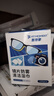 FIT MOMENT眼镜清洁湿巾防雾眼镜湿巾纸不伤镜片擦手机镜头速干不留痕300片 实拍图