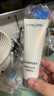 兰蔻（LANCOME）兰蔻净澈焕肤极光洁面乳50ml 混油皮清洁保湿滋润 收缩毛孔 控油 实拍图