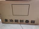 悦卡（YUECAR） 后备箱收纳箱车载汽车储物箱可折叠户外露营车用杂物整理箱用品 【升级加厚】黑灰三盖大号70L 实拍图