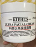 科颜氏（Kiehl's）【梓渝同款】全新第三代高保湿面霜125ml秋冬补水保湿滋润护肤品 实拍图