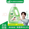 斧头牌（AXE）地板清洁剂2L 茉莉清香  瓷砖实木地板通用  实拍图