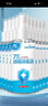 海氏海诺 75%酒精消毒液 医用乙醇酒精喷雾便携家用 100ml*10小瓶 实拍图