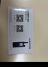 宝锋（BAOFENG）UV-5R 升级款 对讲机 商业户外自驾酒店商用民用大功率远距离UV5R经典升级双段手台 实拍图