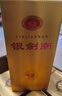 剑南春银剑南珍品 52度 500ml*6瓶 整箱装 浓香型白酒年货送礼 实拍图