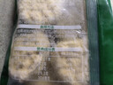 冻品先生 安井 香酥茄盒 800g 鸡肉馅 速冻油炸小吃 特色快手菜 烧烤食材 实拍图