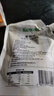 Macrocosm竹盐三烤未加碘食用盐调味品碱性无抗结剂265g三包装 实拍图