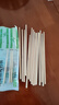 双枪 (Suncha) 天然竹筷子无漆无蜡原竹家用筷子餐具套装 10双装 实拍图
