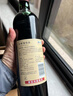 长城 特酿3解百纳干红葡萄酒 750ml*6瓶整箱装红酒年货节热门商品 实拍图