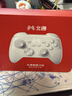 北通鲲鹏20无线游戏手柄智控双切扳机震动蓝牙手柄xbox电脑PC手机steam电视NSswitch2 宝可梦 仁王3 实拍图