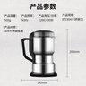 拜杰304不锈钢粉碎机家用磨粉机研磨机中药打粉机料理干粉机500g容量 实拍图