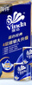 维达（Vinda）有芯卷纸 蓝色经典4层200克*10卷 厚韧大分量 卫生纸厕纸 卷筒纸 实拍图