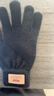 匹克冬季保暖手套防寒针织毛线手套户外骑行电动车防滑可触屏棉手套黑 实拍图