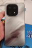 vivo iQOO 15 16GB+512GB 凌云 第五代骁龙8至尊版 2K 三星珠峰屏 国家补贴 iqoo15游戏电竞手机 实拍图