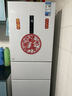 美的（Midea）271升三门冰箱白色三开门家用小型电冰箱一级能效风冷租房小冰箱MR-283WTPZE以旧换新【国家补贴】 实拍图