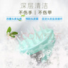 花王（KAO）洗头刷头皮头部按摩梳1个 头皮护理神器 柔软老少通用款原装进口  实拍图