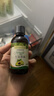 爷爷的农场牛油果油有机DHA核桃油辅食油63ml*2 凉拌热炒礼盒 赠宝宝辅食谱 实拍图