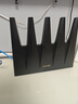 Tenda腾达路由器WiFi7【泰山BE7200 Ultra】千兆穿墙王信号增强无线家用电竞放大器立式BE12 Pro 实拍图