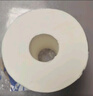 维达（Vinda）有芯卷纸 蓝色经典4层200克*10卷 厚韧大分量 卫生纸厕纸 卷筒纸 实拍图