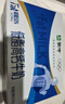 蒙牛低脂高钙牛奶 250ml*16盒 早餐伴侣健身减脂 年货礼盒 实拍图