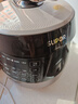 苏泊尔（SUPOR）【厨房好年货】0涂层球釜电压力锅6L双胆全自动智能预约 家用 SY-60YC6011Q电饭煲高压锅6-8人 实拍图