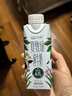 天润夏牧场纯牛奶4.0乳蛋白250ml*10盒 礼盒装 实拍图
