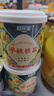 欢乐家 半桃铁盒迷你黄桃罐头 水果糖水黄桃果肉罐头 休闲零食节日礼盒 【礼盒】黄桃罐头200g*12罐 实拍图