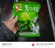 华味亨 青口梅120g/袋脆青梅蜜饯果干话梅子干青梅零食品小吃 实拍图
