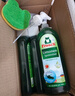 Frosch柠檬浓缩洗洁精 750ml*2 植物提取无残留 果蔬清洗 德国原装进口 实拍图