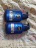 妮维雅（NIVEA）男士【即刻净澈】补水保湿水活精华洁面乳150g*2洗面奶 送男友 实拍图