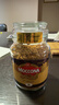摩可纳（Moccona）经典8号冻干速溶黑咖100g瓶装 深烘进口拿铁美式0脂0糖400次咖啡 实拍图