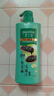 夏士莲洗发水750g去屑滋养黑芝麻控油韧发养根养发二合一洗发露 黑亮去屑 750g 1瓶 实拍图