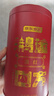 京东京造 鸿运四大红茶500g金骏眉正山小种滇红祁门红茶茶叶年货礼盒新年 实拍图