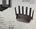 普联（TP-LINK）大道路由器7DR6430 BE6400 5G WiFi7千兆双频家用高速穿墙 2.4G wifi6无线 2.5G网口 游戏加速 实拍图