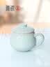 雅瓷[节日礼物]汝窑茶杯办公室陶瓷杯子带盖喝茶泡茶杯小青杯礼盒装 汝窑小青杯340ml1只 实拍图