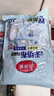 美丽雅一次性马桶垫10片装四季通用加厚防水罩隔菌坐便垫套出差旅行用 实拍图