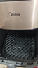 美的（Midea）小炎烤空气炸锅蒸烤一体上下双热源免翻面 可视窗口家用智能大容量6L金属内腔蒸汽嫩炸烤箱KZC6054 实拍图