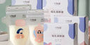 十月结晶 储奶袋母乳保鲜袋存奶袋奶水人奶小容量多功能储存袋 128片治愈系储奶袋 120ml 实拍图