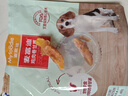 麦富迪狗狗零食 奢华营养鸡肉卷甘薯1200g成幼犬磨牙训练奖励宠物零食 实拍图